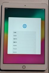 iPad 第5世代 MP252FD/A 32GB 海外版SIMフリー ＋おまけ - メルカリ