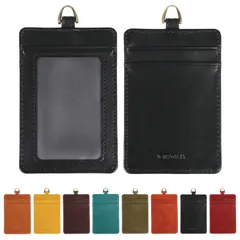 [CIBOLA] 高級牛革 IDカードホルダー 縦型 本革 名札 カードケース 革 メンズ レディース 社員証 icカード 定期券 診察券 両面カード収納 定期入れ 通勤 通学 ネームホルダー レザー オシャレ