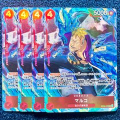 ☆ ヴァイスシュヴァルツ 恋するスウィーティーサマー 佐藤 心 (SP