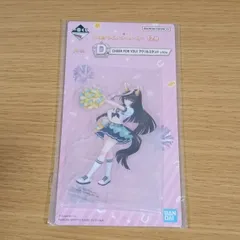 一番くじ ウマ娘 D賞 アクリルスタンド カルストンライトオ