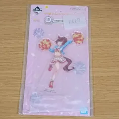 ナイスネイチャ　ウマ娘 一番くじ アクリルスタンド