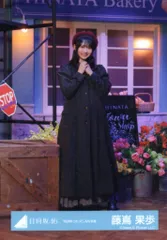 2026年最新】雨が降ったって 藤嶌果歩の人気アイテム - メルカリ