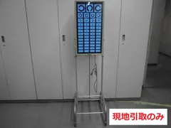 2026年最新】視力検査器の人気アイテム - メルカリ