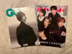 (まとめ売り) TXT TOMORROW X TOGETHER(TXT) GQ&anan 雑誌 マガジン Magazine