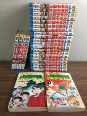 プロ魂 髙木守道 名二塁手モリミチ物語 郷良明著 中日新聞本社 - メルカリ