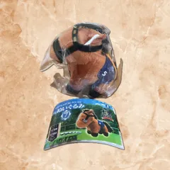 サラブレッドコレクション ぷちぬいぐるみ べラジオオペラ