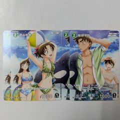 バトルスピリッツ プロモ PX25-05 調査員ロロ 2枚 - メルカリ