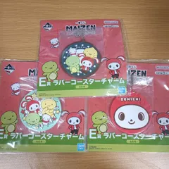 一番くじ　まいぜんシスターズ E賞　ラバーコースターチャーム