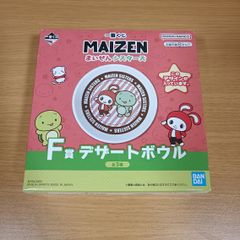 MAIZEN 마이젠 시스터즈 이치 반 쿠지 F상 디저트 그릇
