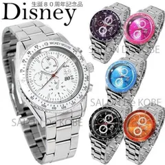 【アウトレット】 ディズニー ミッキー 80周年 腕時計 金属ベルト アナログ 時計 ブラック レッド ブルー プレゼント ギフト