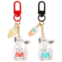 ポチャッコ アクリルキーホルダー 2個セット 半立体 お揃いニコにこ サンリオ sanrio キャラクター