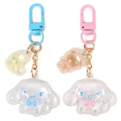 シナモロール アクリルキーホルダー 2個セット 半立体 お揃いニコにこ サンリオ sanrio キャラクター