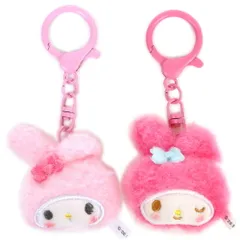 マイメロディ ミニマスコットキーホルダー 2個セット お揃いニコにこ サンリオ sanrio キャラクター