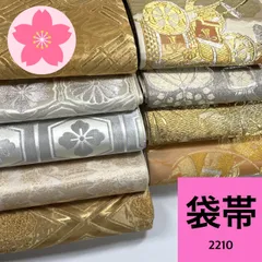 袋帯 9枚 正絹 帯まとめ売り 同梱購入歓迎 リメイク用 着付け練習用【2210】