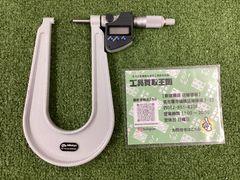 テンパール工業 電磁接触器 MP-250HA 動作表示付 マグネットコンタクタ 