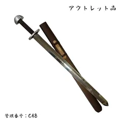 2026年最新】ジュラルミン刀の人気アイテム - メルカリ