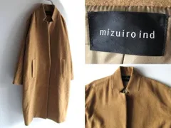 mizuiro ind ミズイロインド 裏地付 ウール Aライン ワイド フレア 比翼 スタンドカラー コート FREE キャメルベージュ 日本製