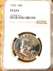 2026年最新】銀貨 franklin mintの人気アイテム - メルカリ