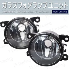 ジムニーシエラ JB74W 社外フォグランプユニット ガラス フォグ 後付け HID化 LED化 純正LEDフォグを 3000K 6000K 黄色 イエロー に フォグユニット 交換