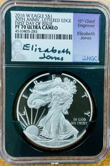 2022-W アメリカ シルバーイーグル 銀貨 PCGS PR70DCAM FS - メルカリ