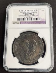 都市景観 1765年 ドイツ ニュルンベルク ターラー銀貨 NGC鑑定済