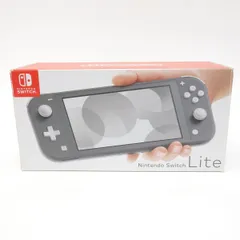 任天堂 Nintendo Switch Lite ニンテンドースイッチライト 本体 グレー HDH-S-GAZAA　※中古