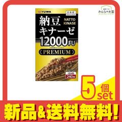 強力納豆キナーゼ 15000FU 100粒 10箱 - メルカリ