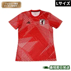 【新品・未使用】ADIDAS アディダス サッカー日本代表 サムライブルー 2022 プレマッチジャージー（Lサイズ）