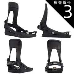 2026年最新】k2 clickerの人気アイテム - メルカリ