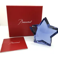 2026年最新】バカラ ザンザンの人気アイテム - メルカリ