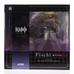 フィッシュル 原神 1/7 完成品 フィギュア アルター