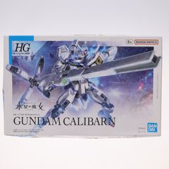 (재판매) HG 1/144 건담 칼리번 기동전사 건담 수성의 마녀 프라모델(5065322) 반다이 스피릿츠