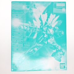 프리미엄 반다이 한정 MG 1/100 유니콘 건담 2호기 밴시 노른(최종 결전 Ver.) 기동전사 건담 UC(유니콘) 프라모델(0196828) 반다이