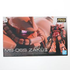 (재판매) RG 1/144 MS-06S 샤아 전용 자쿠 기동 전사 건담 프라 모델 (5061595) 반다이 스피릿