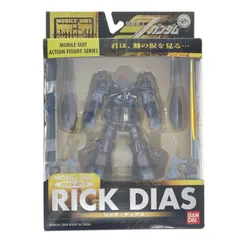 2026年最新】モビルスーツインアクション zガンダムの人気アイテム