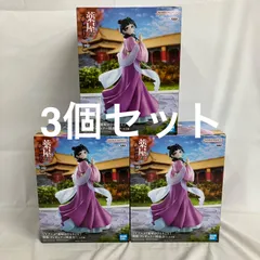 2026年最新】薬屋のひとりごと フィギュアの人気アイテム - メルカリ