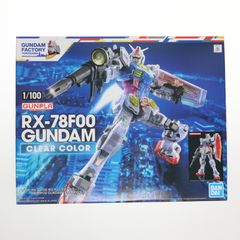 이벤트 한정 1/100 RX-78F00 건담 클리어 컬러 기동 전사 건담 프라 모델 (5061934) 반다이 스피릿