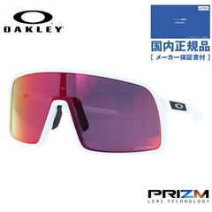 OAKLEY THUMP 128 サングラス ブラック y2k 動作未確認 - メルカリ