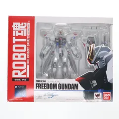 ROBOT魂(SIDE MS) フリーダムガンダム 機動戦士ガンダムSEED(シード) 完成品 可動フィギュア バンダイ