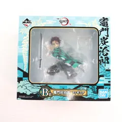 B賞 竈門炭治郎(かまどたんじろう) 一番くじ 鬼滅の刃 〜弐〜 フィギュア プライズ(075) バンダイスピリッツ