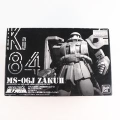 MG 1/100 MS-06J 자쿠 Ver.2.0 MS 이글루 2 중력 전선 이미지 컬러 버전 기동 전사 건담 MS 이글루 2 중력 전선 플라스틱 모델 (159053) 반다이