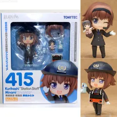 ねんどろいど 415 栗橋みなみ(くりはしみなみ) 鉄道むすめ 完成品 可動フィギュア TOMYTEC(トミーテック)
