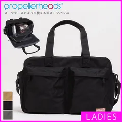 【新品・未使用】 ボストンバッグ レディース キャリーオン トラベルバッグ 旅行カバン シンプル 2way 斜めがけ 大容量 180度開閉 メッシュポケット スーツケース 撥水性 修学旅行 2泊3日 出張 鞄 バッグ ブラック 黒 11-2136-CPMR