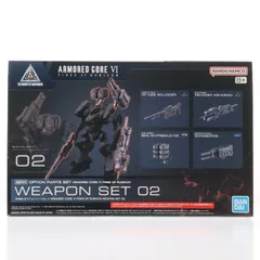 2026年最新】ARMORED_CORE_VIの人気アイテム - メルカリ