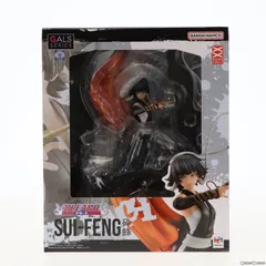 2026年最新】GALSシリーズ BLEACH 砕蜂の人気アイテム - メルカリ