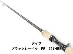 Item thumbnail for item 82afadda-6750-488e-b84a-2c291d86fbc4