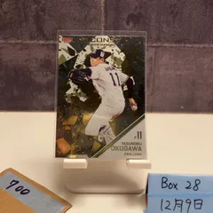 2026年最新】奥川 サインの人気アイテム - メルカリ