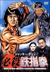 中古】 道産子ギャルはなまらめんこい (6巻セット)[レンタル落ち] [DVD