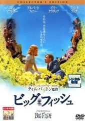 中古】 道産子ギャルはなまらめんこい (6巻セット)[レンタル落ち] [DVD