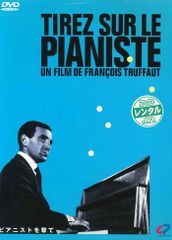 中古】 道産子ギャルはなまらめんこい (6巻セット)[レンタル落ち] [DVD